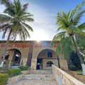 Hotel Parque das Fontes
