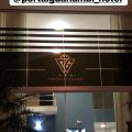 Hotel Portal Guanambi