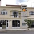 Hotel Pousada Lugar ao Sol
