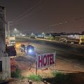 Hotel Rondon