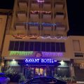 Hotel Savant