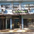 Hotel Serrador