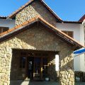 Hotel Serras de Extrema