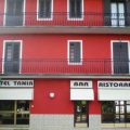 Hotel Tania