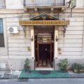 Hotel Touring