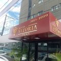 Hotel Vitória