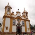 Pousada Caminho do Trem