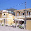 Pousada Villa del Mare