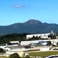 Pousada Vista da Serra