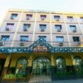 Prince Hotel