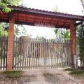 Sitio Roda D’Água