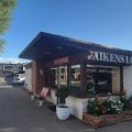 Aiken’s Lodge