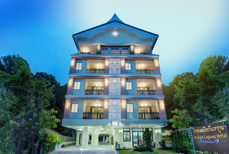Anchan Laguna Hotel in Khon Kaen, Thailand