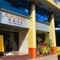 Asian Hotel Hatyai