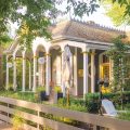Brannan Cottage Inn