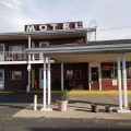 Budget Host 254 Inn Loveland