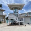 Carousel Inn on the Beach