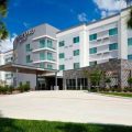 Courtyard by Marriott Houston Intercontinental Airport
