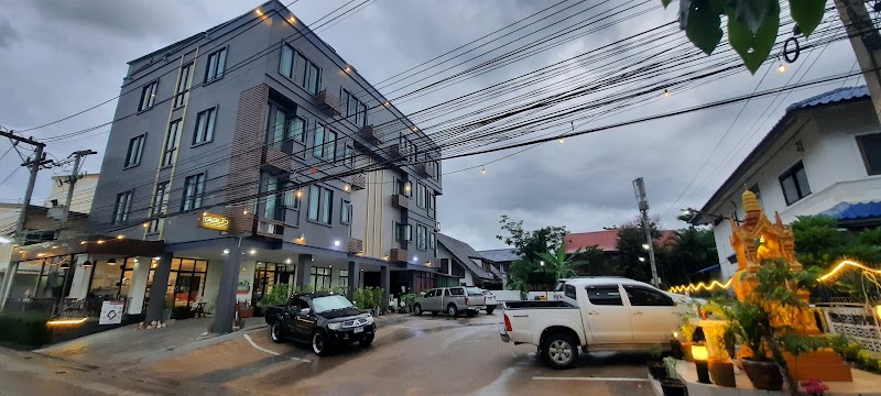 Debua Mahasarakham in Maha Sarakham, Thailand