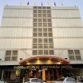 Dhevaraj Hotel