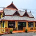 Doi Saket Residence