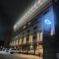 Emmaus Hotel & Conference Center