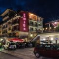 Enira Spa Hotel