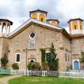 Etropolski Manastir Complex