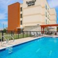 Fairfield Inn & Suites by Marriott Decatur
