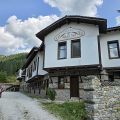 Family Hotel Arkan Han