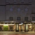 Four Seasons Hotel Chicago