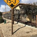Fremont Frontier Motel