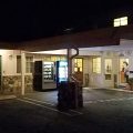 Golden Chain Resort Motel