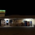 Greenwell Motel