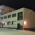 Guesthouse Outa