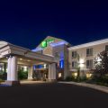 Holiday Inn Express Evanston