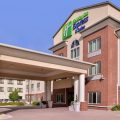 Holiday Inn Express & Suites Emporia Northwest