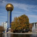 Holiday Inn Express & Suites Knoxville-Farragut