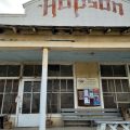 Hopson Plantation