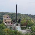 Hotel Gurko