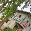 Hotel Haapalinna