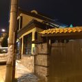 Hotel Old Town