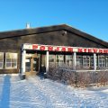 Hotel Pohjankievari