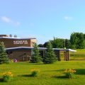 Karakahl Country Inn