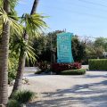 Kon Tiki Resort