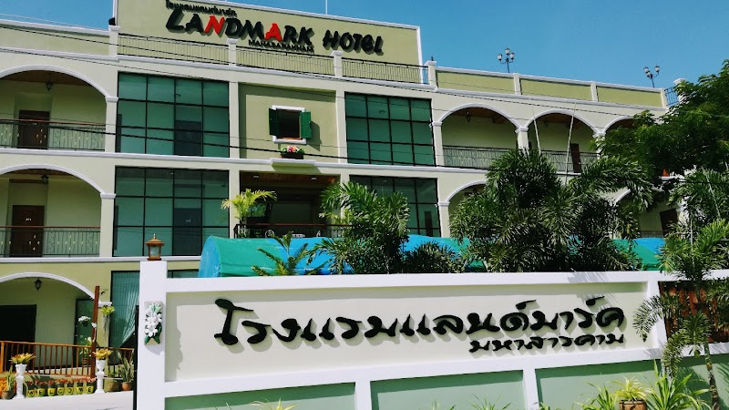 Landmark Maha Sarakham in Maha Sarakham, Thailand
