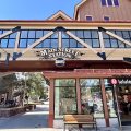 Main Street Station