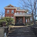 Maple Terrace Inn