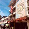 Nett Hotel
