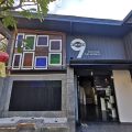 Nimman 9